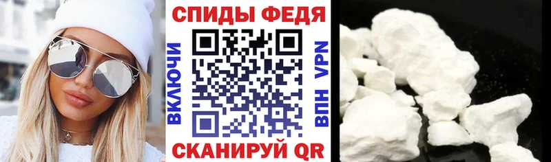 АМФЕТАМИН VHQ  Курганинск 