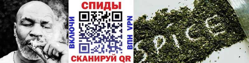 Бутират оксана  Курганинск 