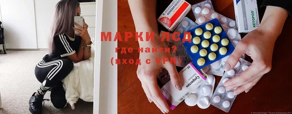 шишки Балабаново