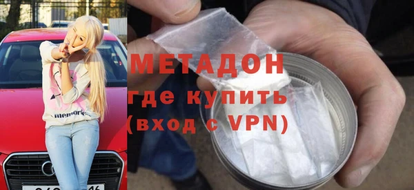 2c-b Баксан