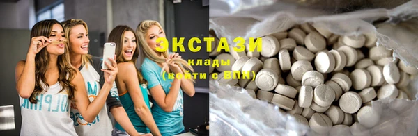 jwh Балахна