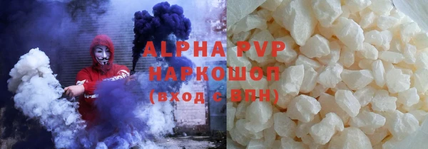 jwh Балахна