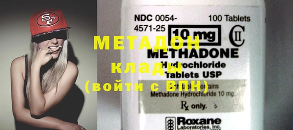 шишки Балабаново