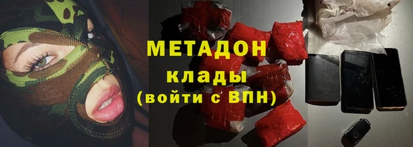 jwh Балахна