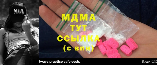 2c-b Баксан