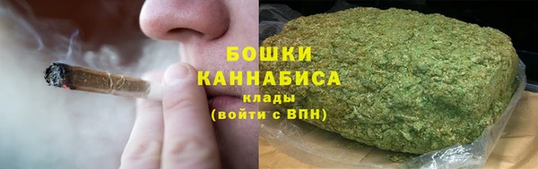 2c-b Баксан