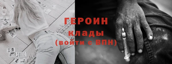 шишки Балабаново