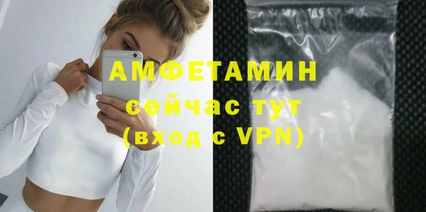 jwh Балахна