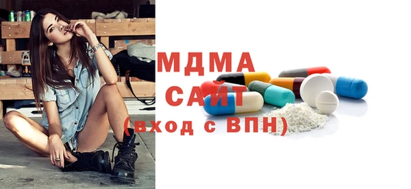 jwh Балахна