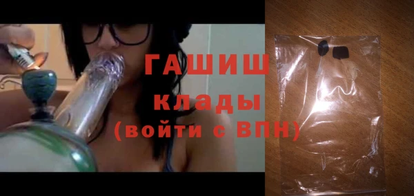 шишки Балабаново