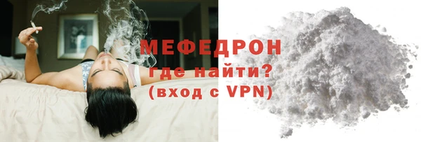 2c-b Баксан