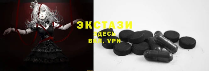 jwh Балахна