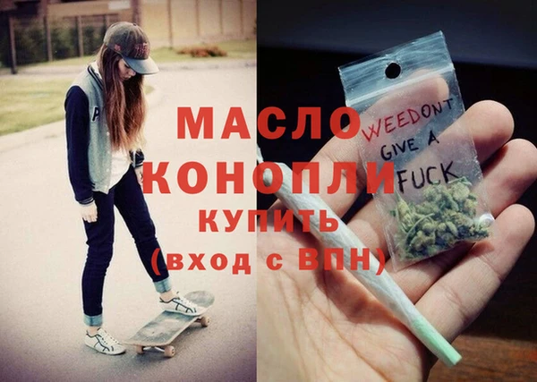 jwh Балахна