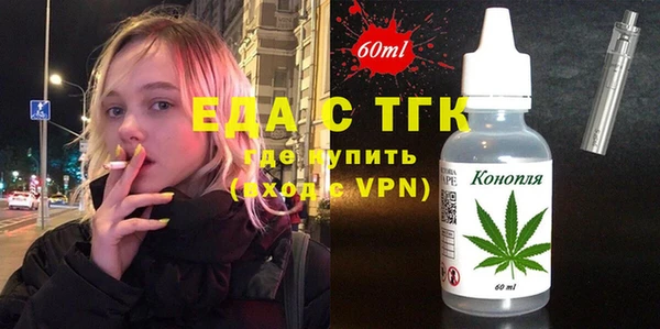 jwh Балахна