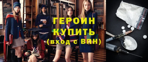 jwh Балахна