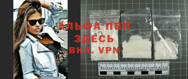 2c-b Баксан